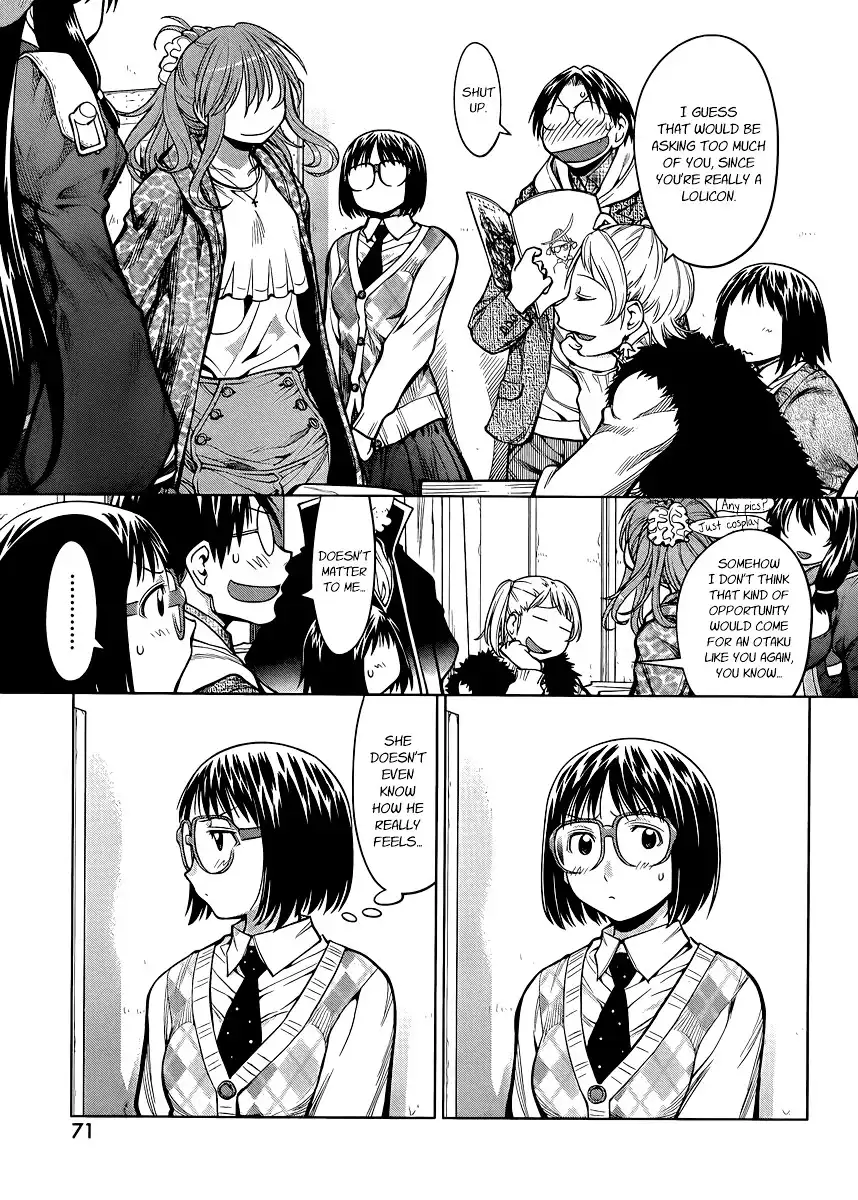 Genshiken Nidaime Chapter 78 17